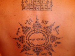 Тату Янтры древних шумеров