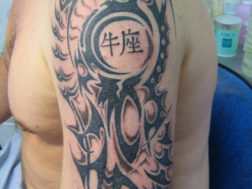 Художественная татуировка. Стиль TRIBLE с полутонами