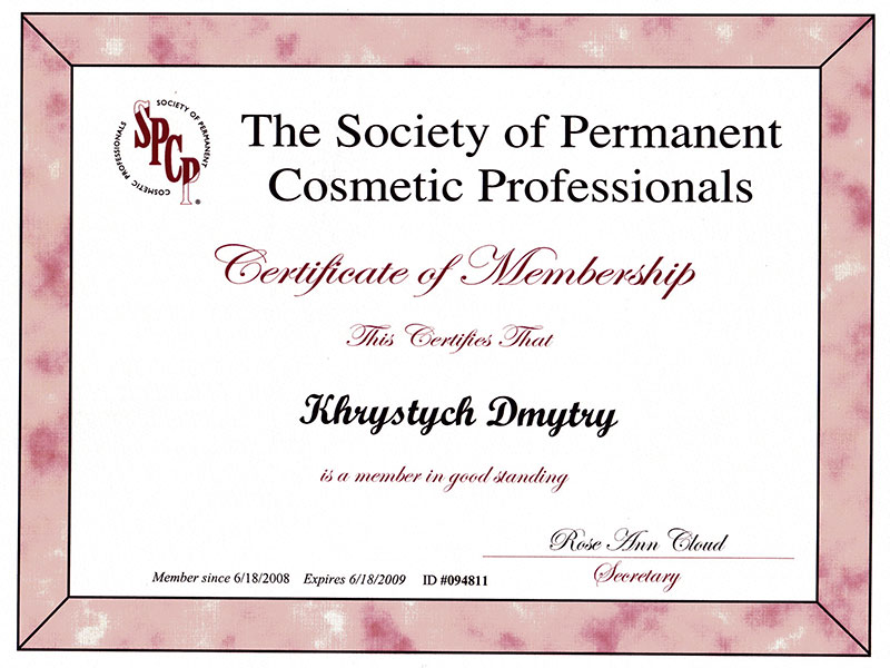 Society Permanent Cosmetic Professionals 2008