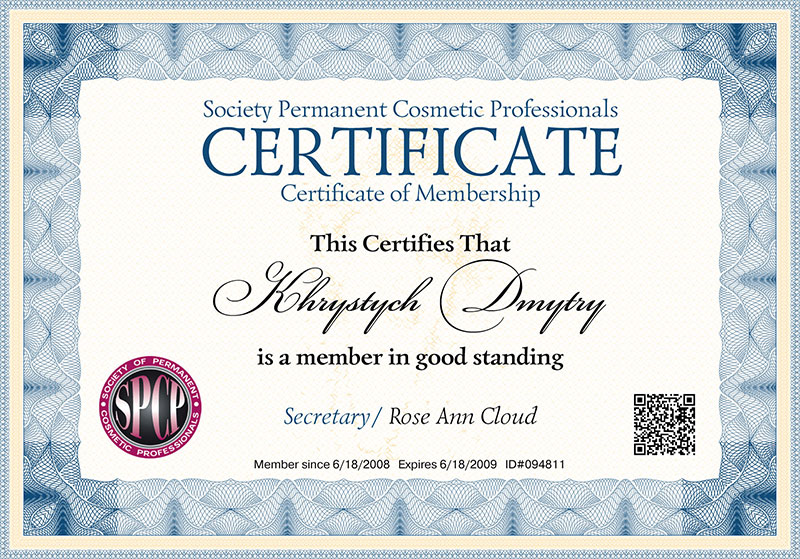 Society Permanent Cosmetic Professional 2009