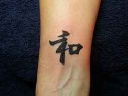 Татуировка - Иероглиф