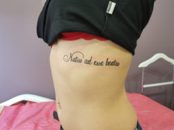 Надпись на теле - Татуировка Киев