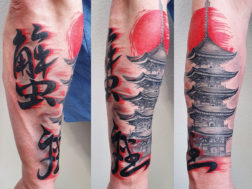 Продолжение татуировки на предплечье, японская пагода, солнце и иероглифы